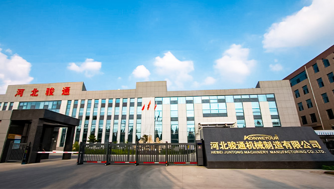 Hebei Juntong Machinery เปิดตัวการประชุมเชิงปฏิบัติการ 6s ประจำปี